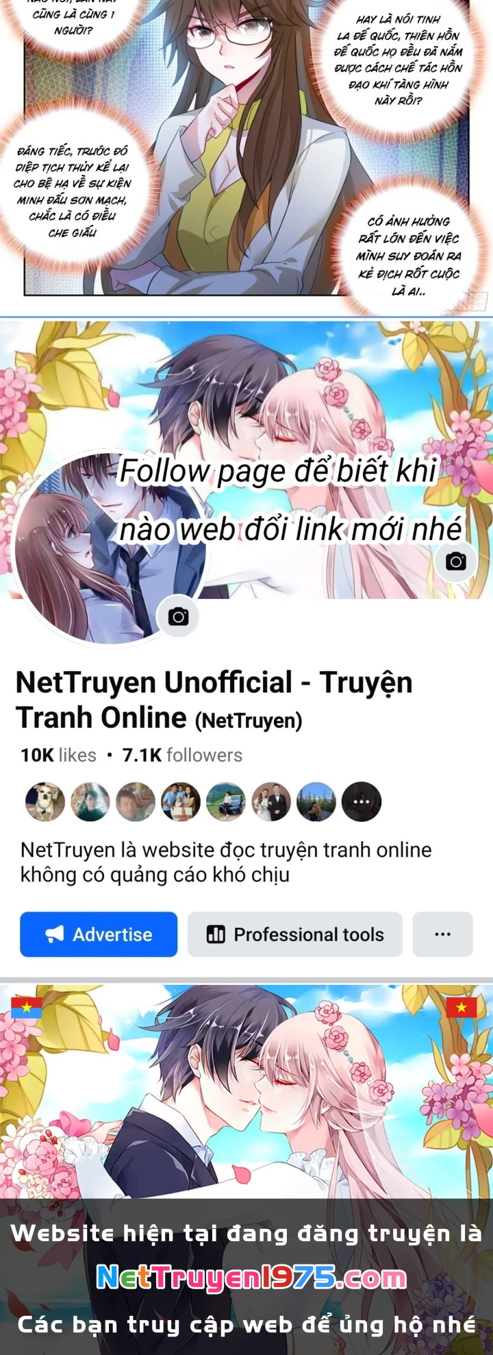 Đấu La Đại Lục 2 Chapter 543 - 25