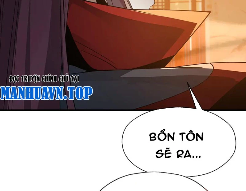 Đại Ái Ma Tôn, Nữ Đồ Đệ Đều Muốn Giết Ta Chapter 72 - 27