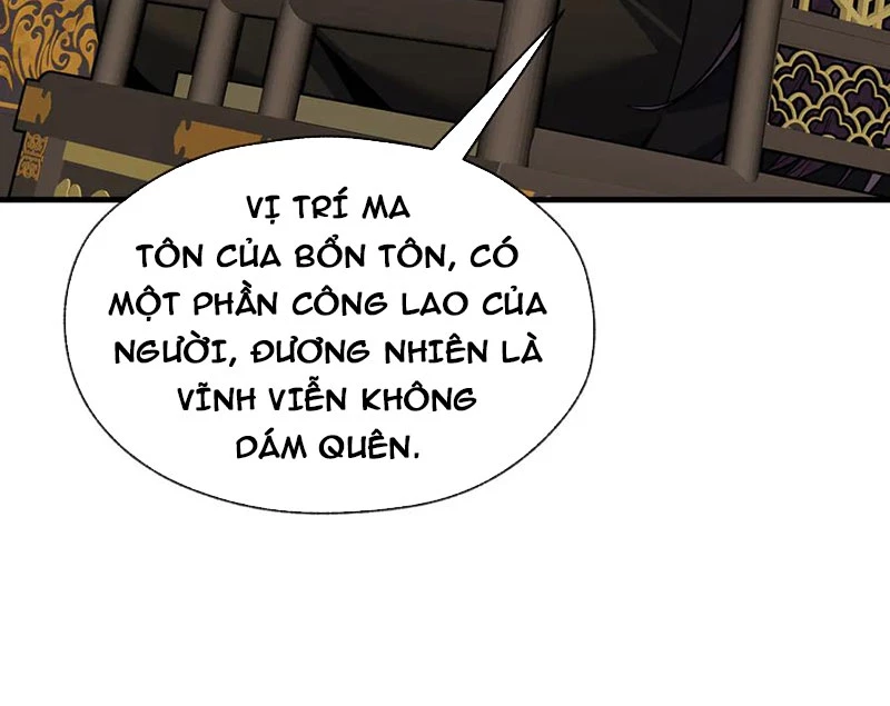 Đại Ái Ma Tôn, Nữ Đồ Đệ Đều Muốn Giết Ta Chapter 72 - 87