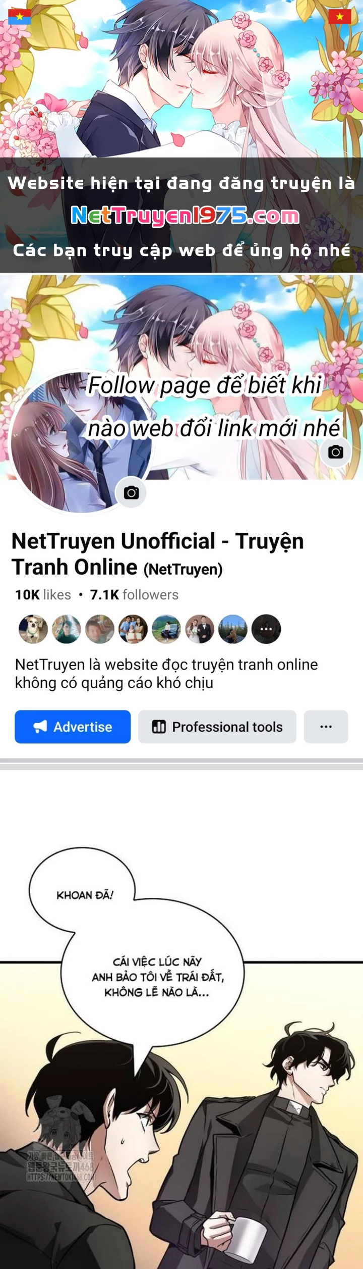 Toàn Trí Độc Giả Chapter 261 - 1