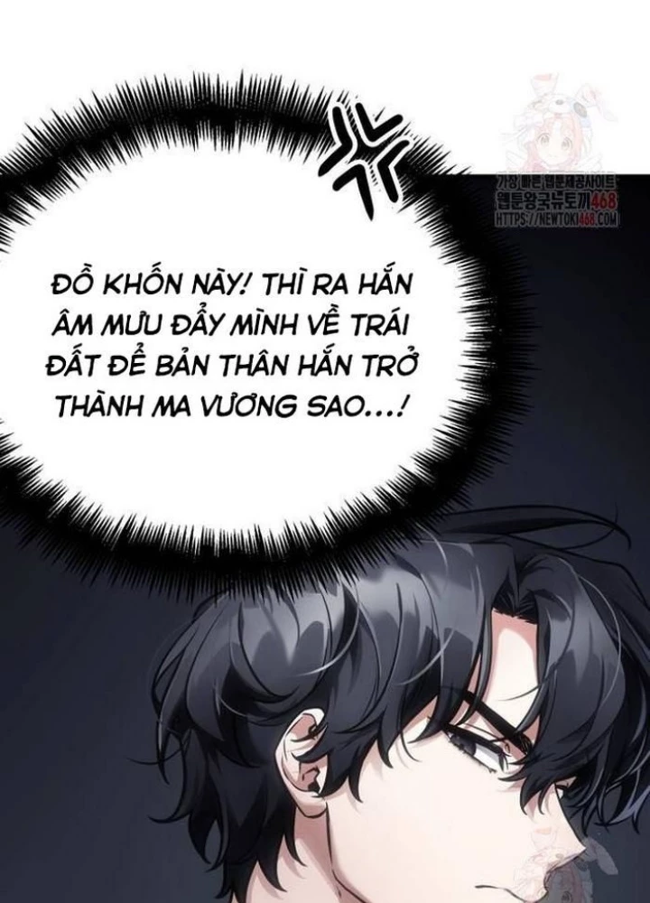 Toàn Trí Độc Giả Chapter 261 - 3