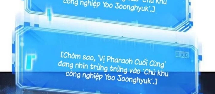 Toàn Trí Độc Giả Chapter 261 - 16