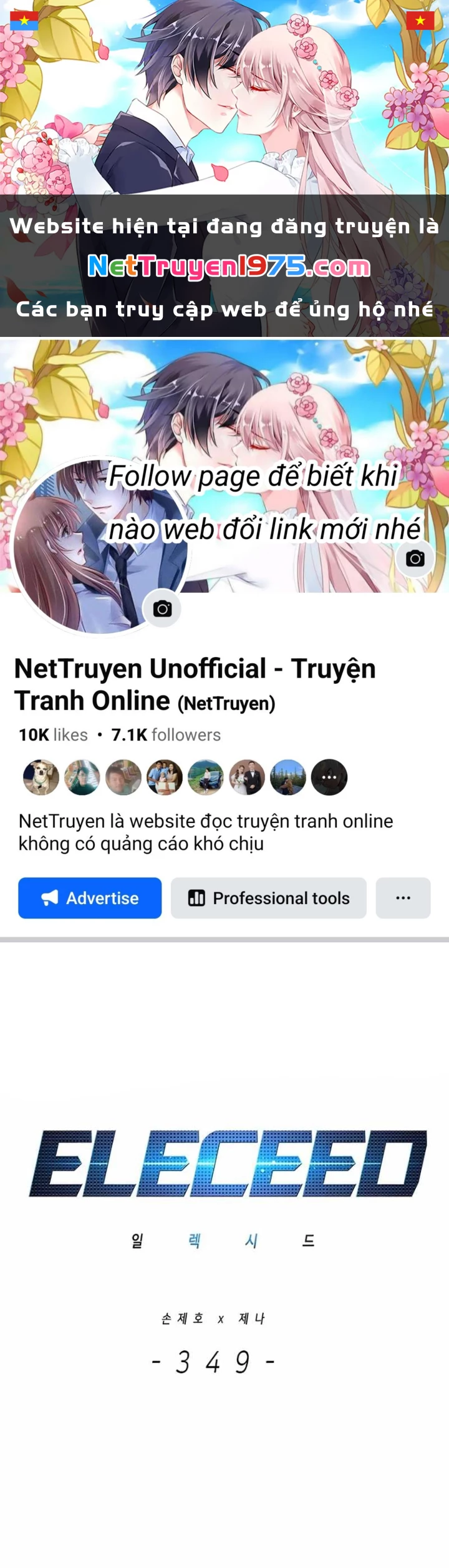 Hoá Thân Thành Mèo Chapter 349 - 1