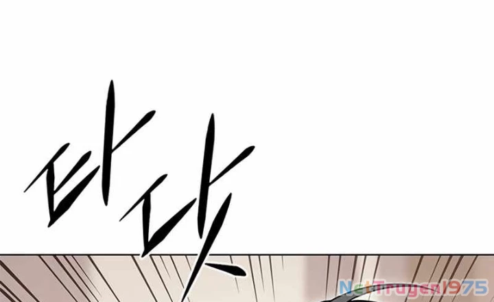 Hoá Thân Thành Mèo Chapter 349 - 2