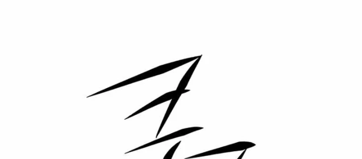 Hoá Thân Thành Mèo Chapter 349 - 222