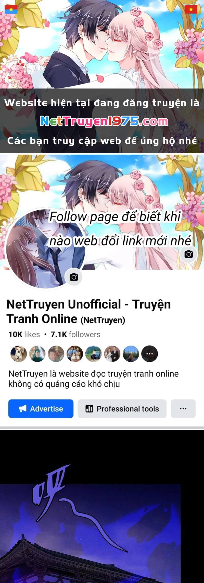 Gặp Mạnh Thì Mạnh, Ta Tu Vi Vô Thượng Hạn Chapter 42 - 1
