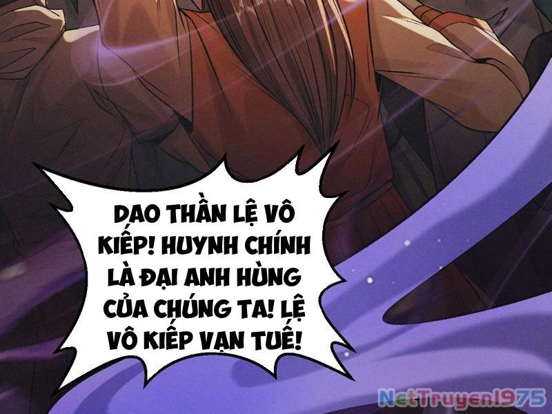 Gặp Mạnh Thì Mạnh, Ta Tu Vi Vô Thượng Hạn Chapter 42 - 41