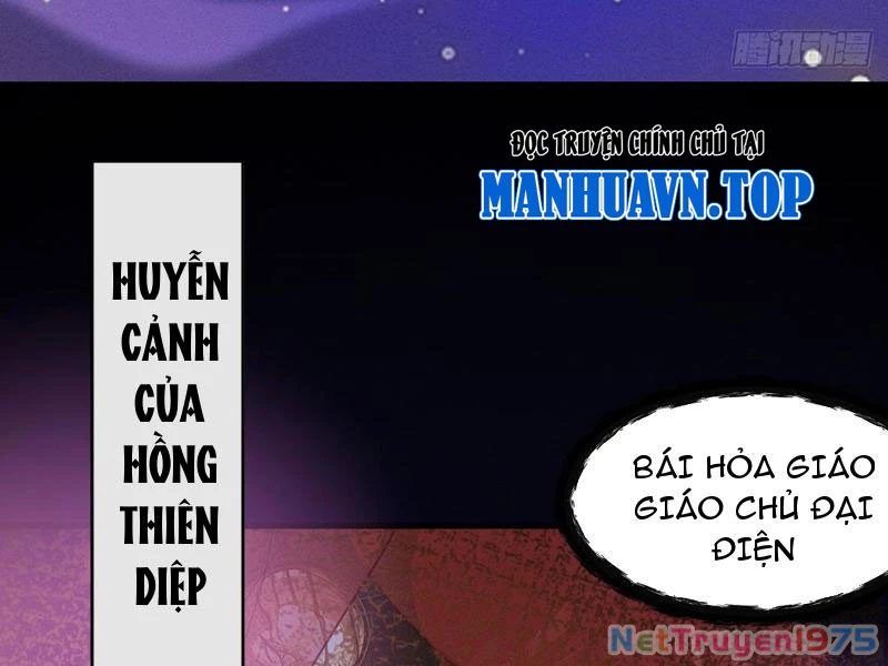 Gặp Mạnh Thì Mạnh, Ta Tu Vi Vô Thượng Hạn Chapter 42 - 43