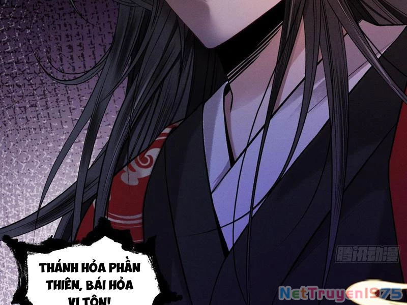 Gặp Mạnh Thì Mạnh, Ta Tu Vi Vô Thượng Hạn Chapter 42 - 47