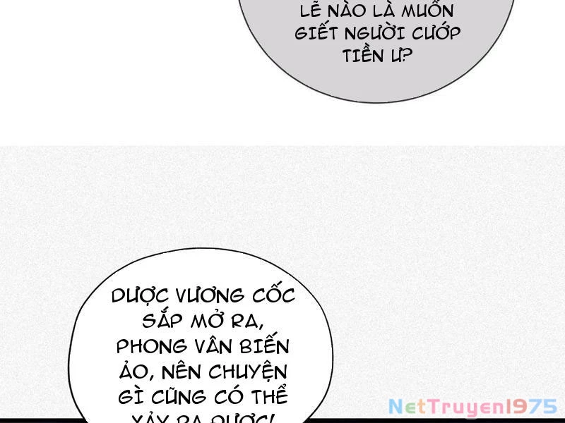 Gặp Mạnh Thì Mạnh, Ta Tu Vi Vô Thượng Hạn Chapter 42 - 107