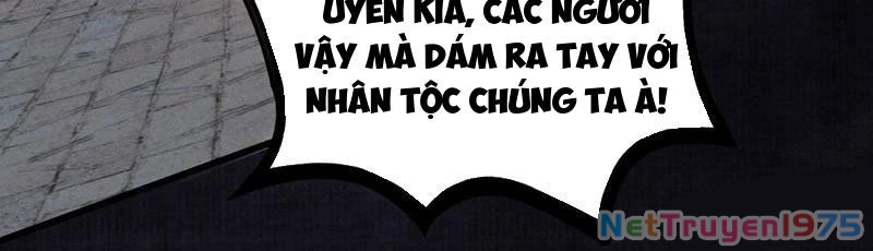 Gặp Mạnh Thì Mạnh, Ta Tu Vi Vô Thượng Hạn Chapter 42 - 126
