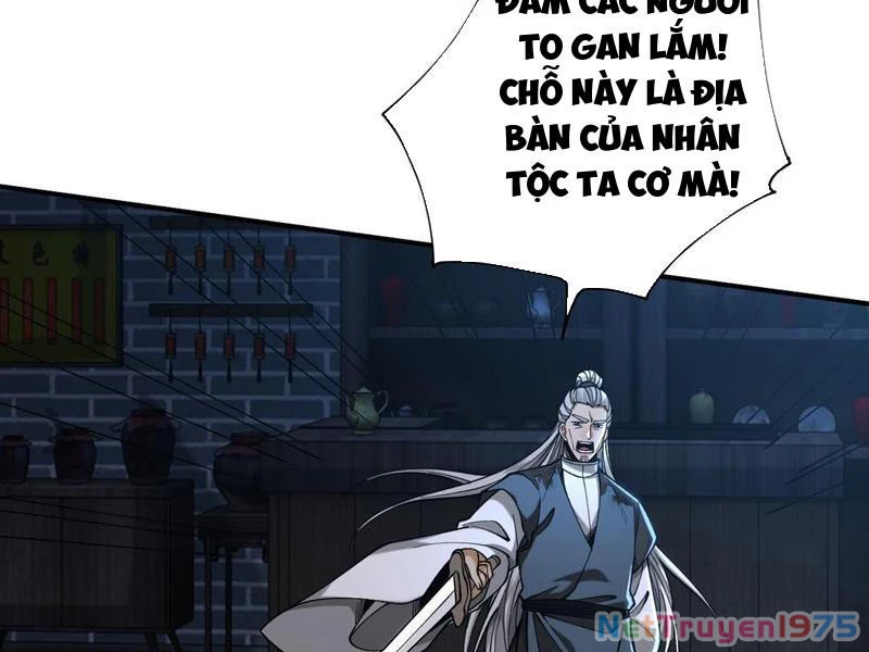 Gặp Mạnh Thì Mạnh, Ta Tu Vi Vô Thượng Hạn Chapter 42 - 130