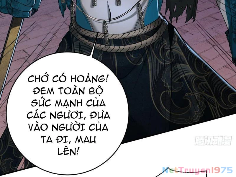 Gặp Mạnh Thì Mạnh, Ta Tu Vi Vô Thượng Hạn Chapter 42 - 146