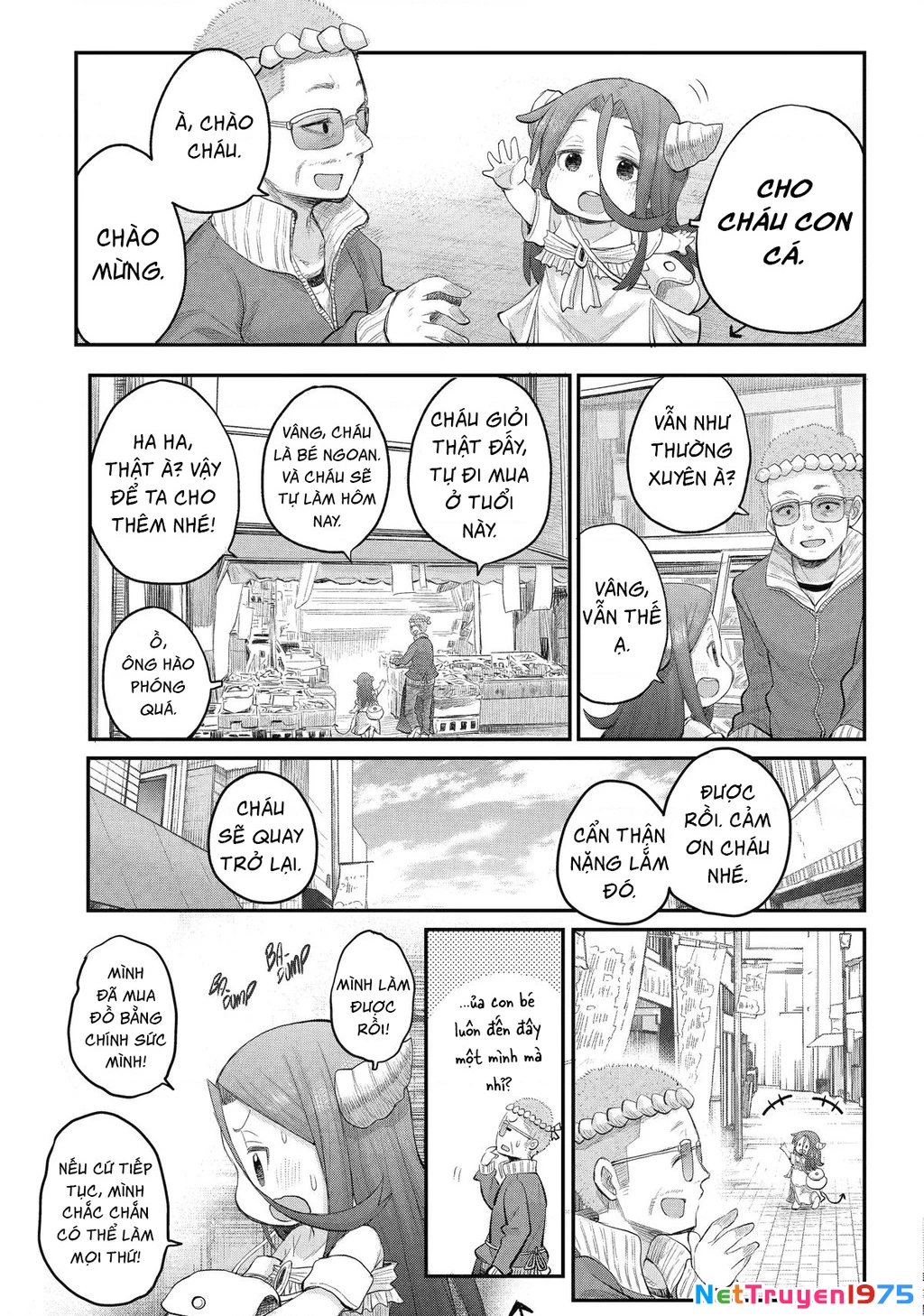 Miss Shachiku and the Little Baby Ghost Chapter 114 - 6