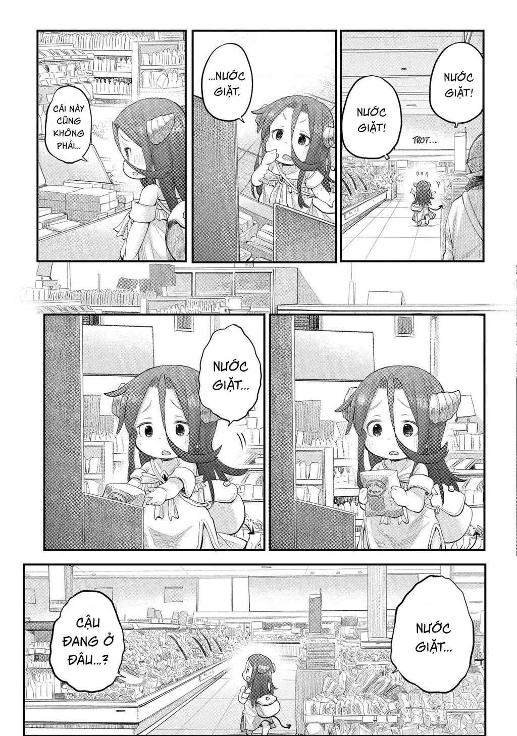 Miss Shachiku and the Little Baby Ghost Chapter 114 - 12
