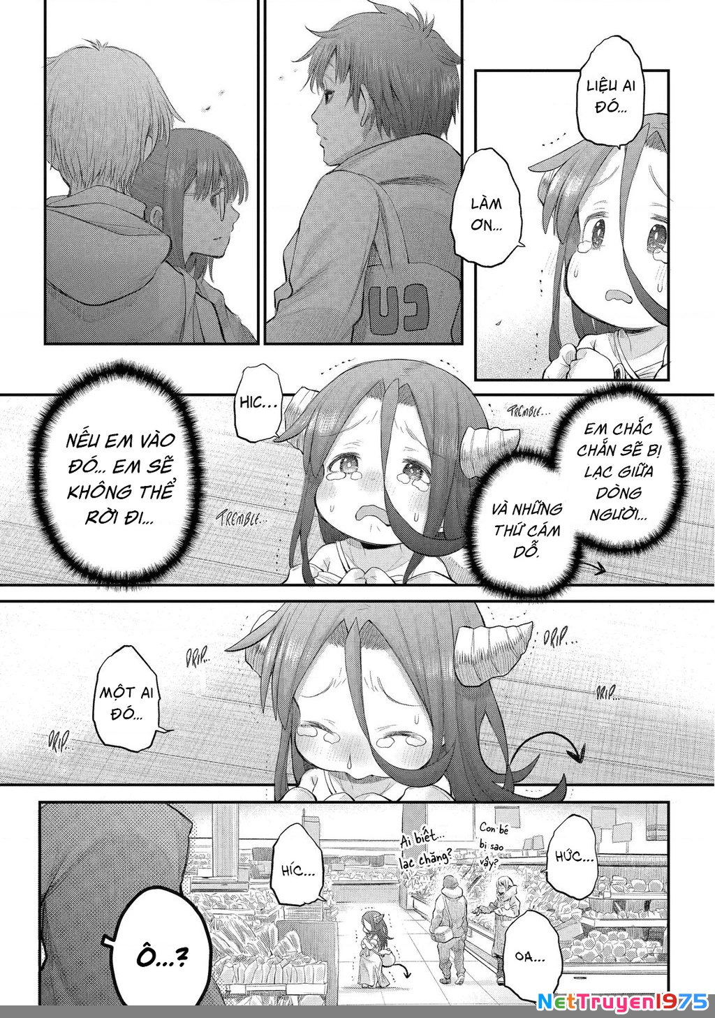 Miss Shachiku and the Little Baby Ghost Chapter 114 - 14