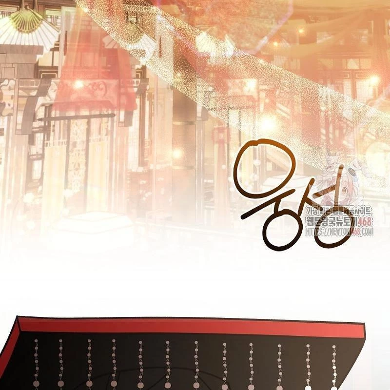 Sinh Tồn Trong Cuốn Tiểu Thuyết Romance Fantasy Chapter 44 - 3