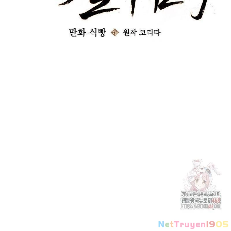 Sinh Tồn Trong Cuốn Tiểu Thuyết Romance Fantasy Chapter 44 - 29