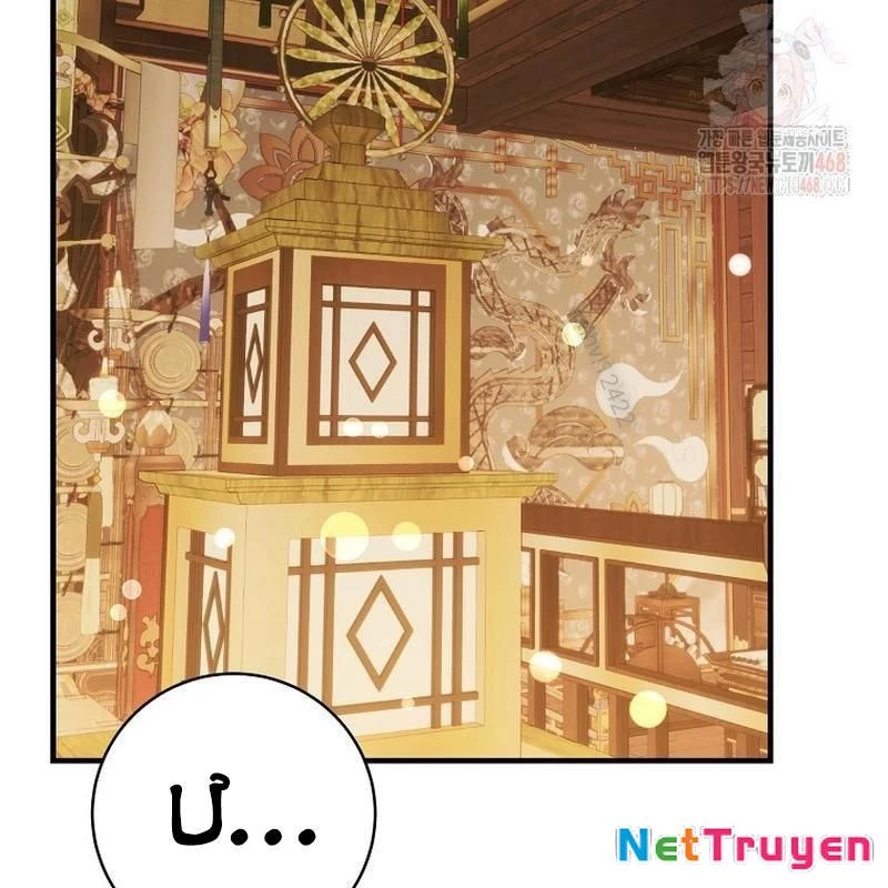 Sinh Tồn Trong Cuốn Tiểu Thuyết Romance Fantasy Chapter 44 - 31