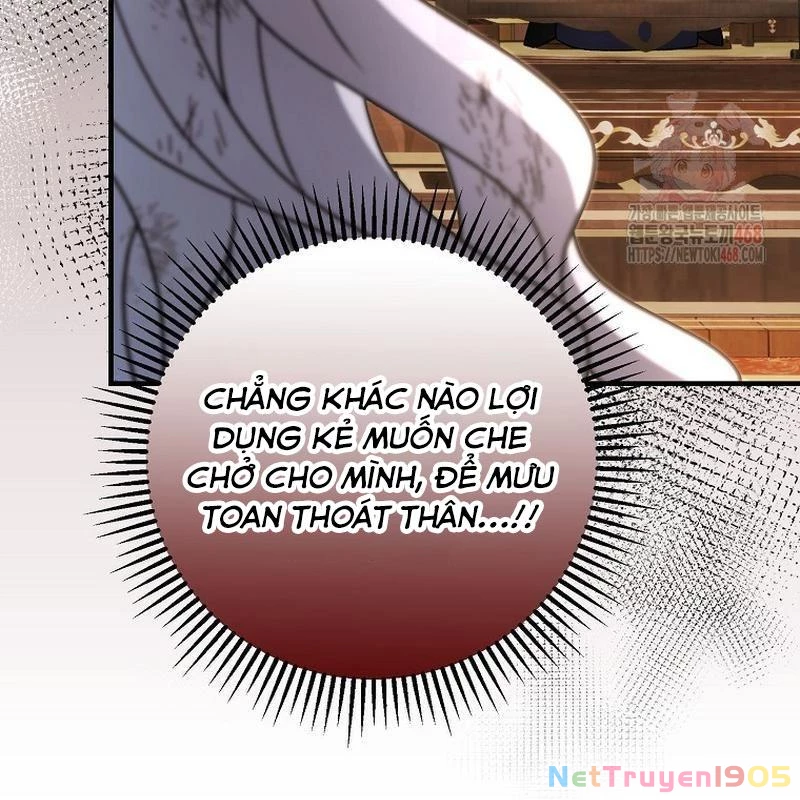 Sinh Tồn Trong Cuốn Tiểu Thuyết Romance Fantasy Chapter 44 - 97