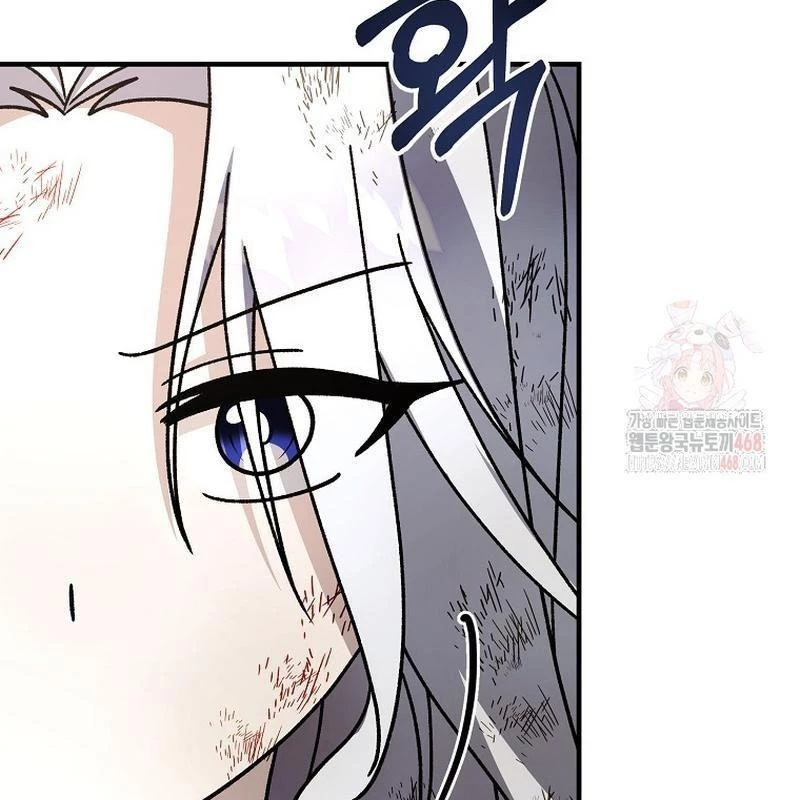 Sinh Tồn Trong Cuốn Tiểu Thuyết Romance Fantasy Chapter 44 - 102