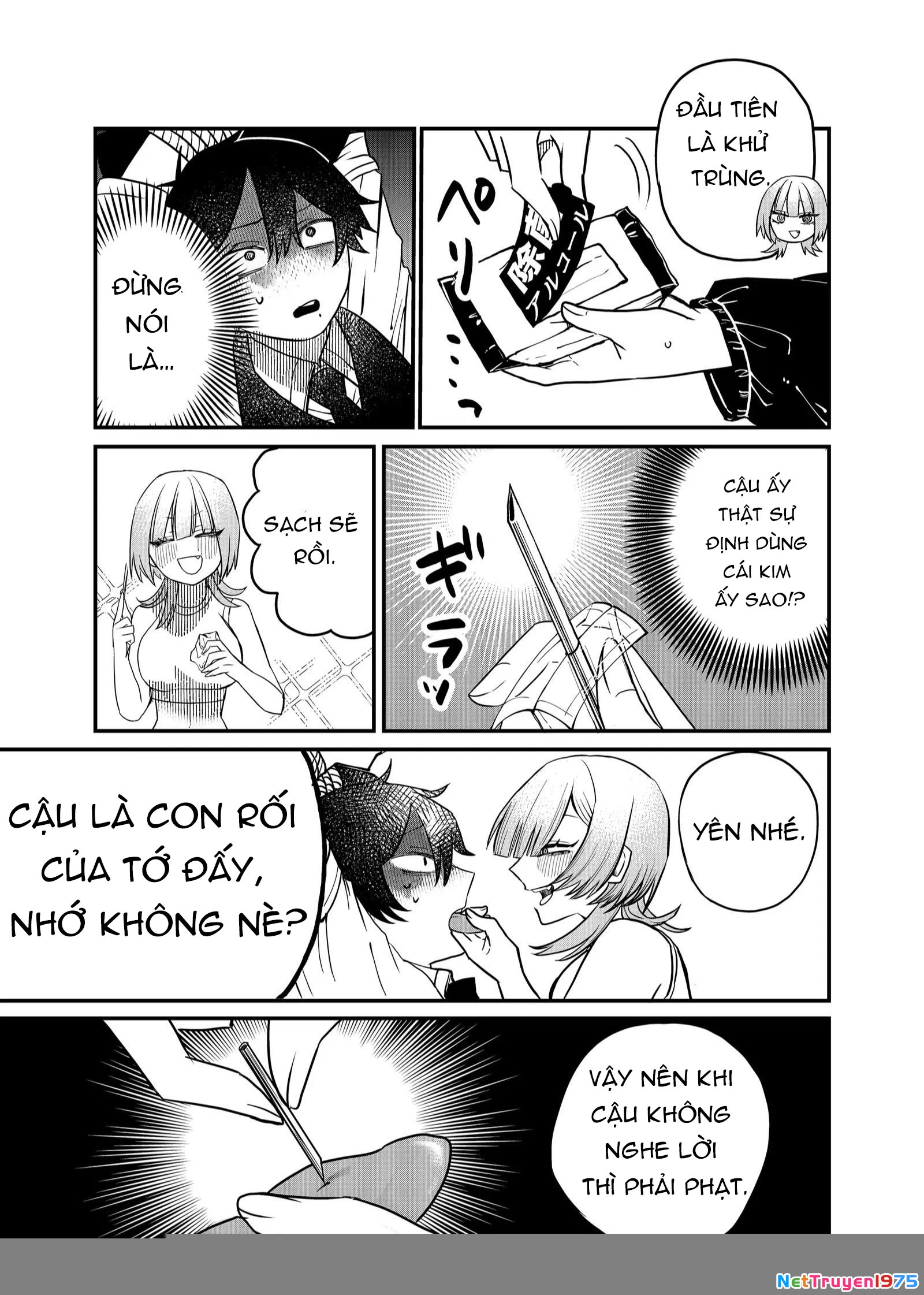 Shihai Shoujo Kubaru-Chan Chapter 19 - 5