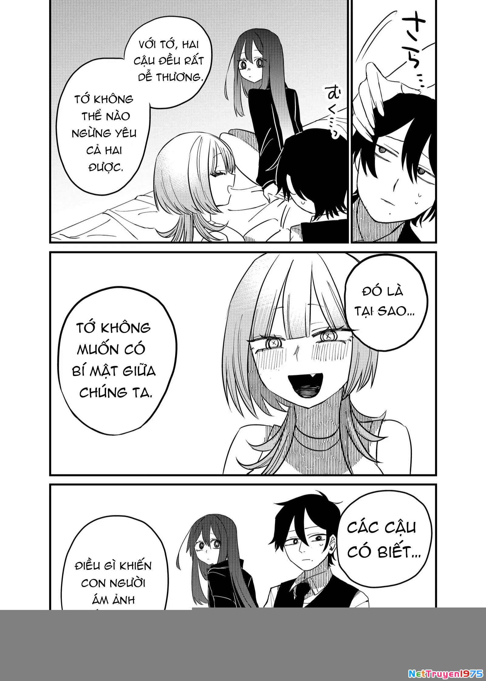Shihai Shoujo Kubaru-Chan Chapter 19 - 13