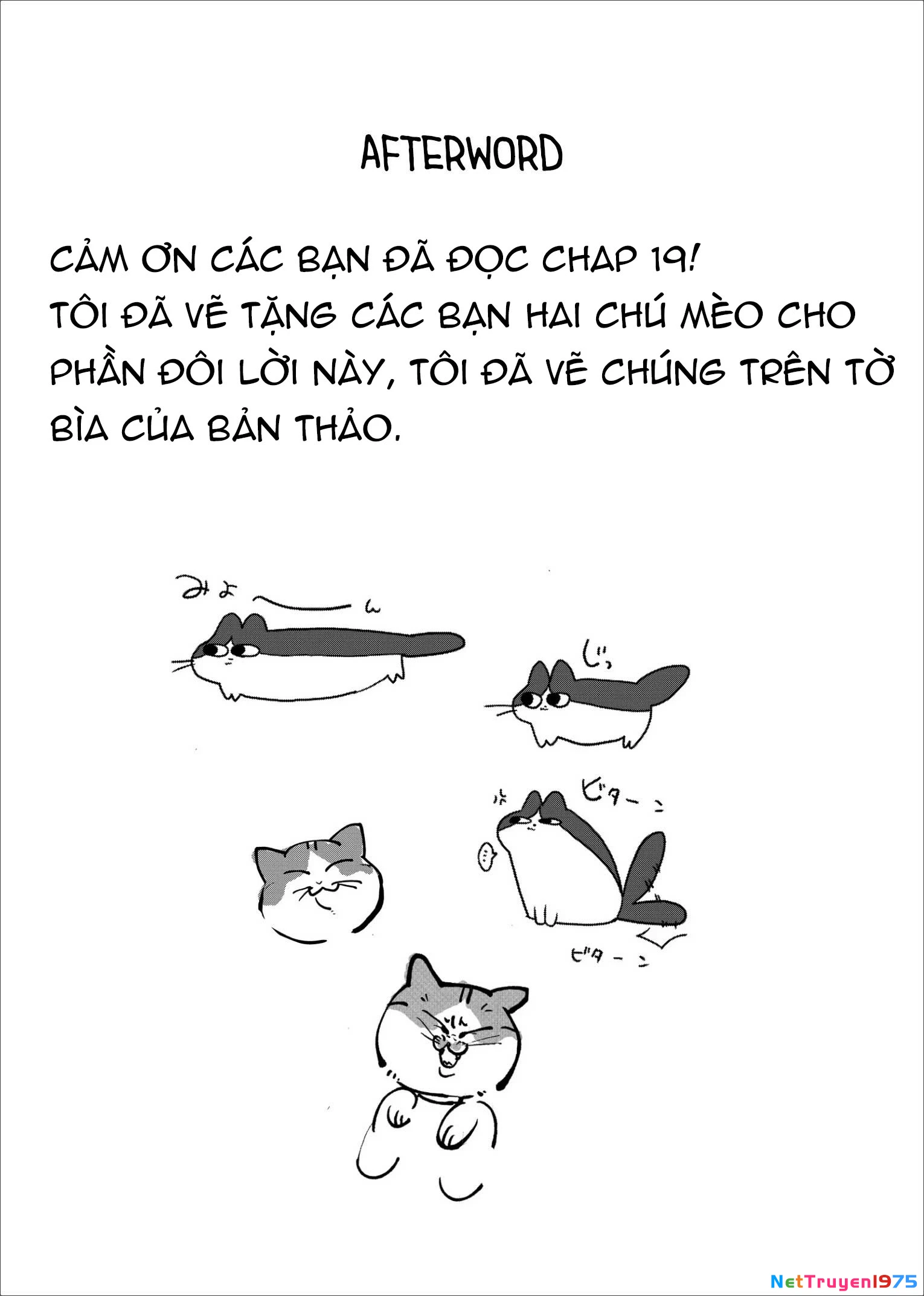 Shihai Shoujo Kubaru-Chan Chapter 19 - 16