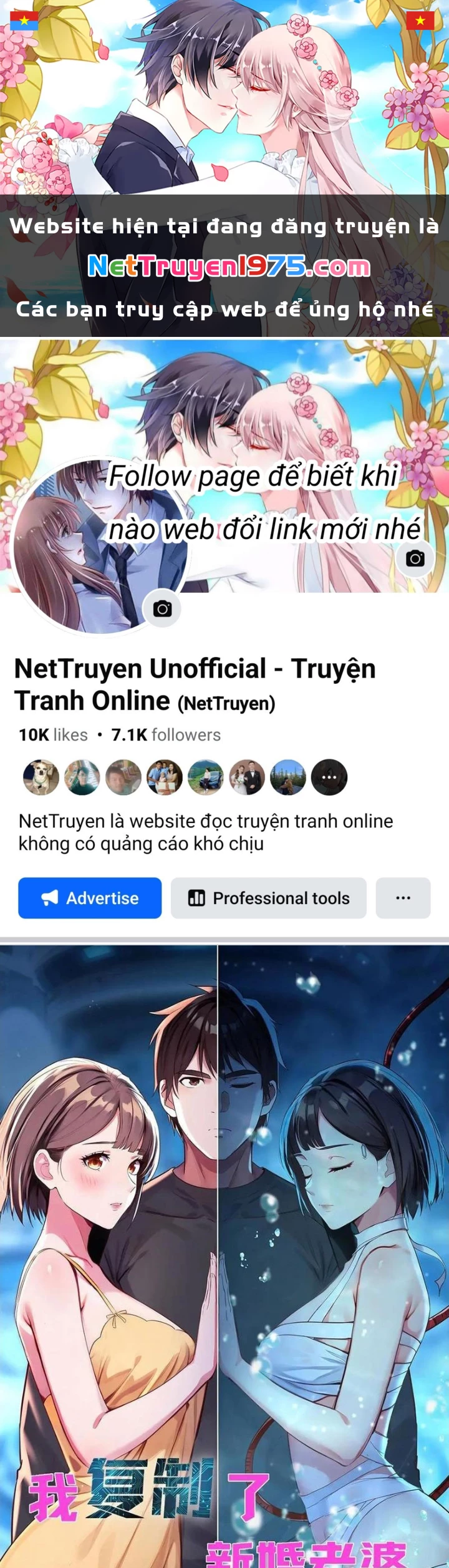 Tôi Phục Chế Người Vợ Mới Cưới Chapter 36 - 1