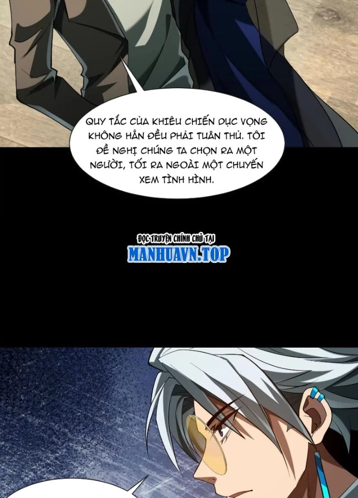 Thần Trò Chơi Dục Vọng Chapter 92 - 55