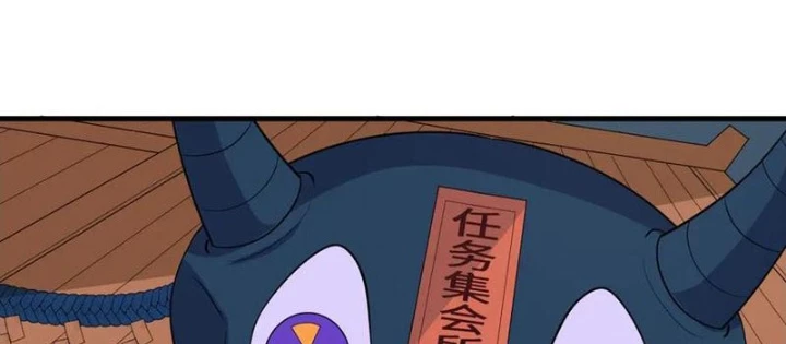 Kỷ Nguyên Kỳ Lạ Chapter 472 - 46