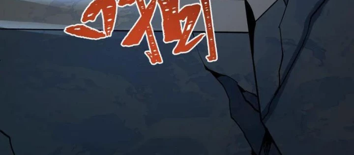 Kỷ Nguyên Kỳ Lạ Chapter 473 - 66