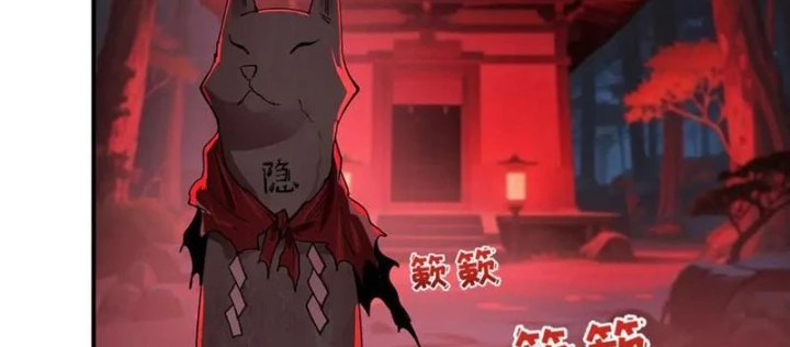 Kỷ Nguyên Kỳ Lạ Chapter 473 - 68