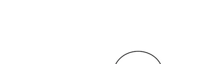 Người chơi đệ nhất Chapter 42 - 6
