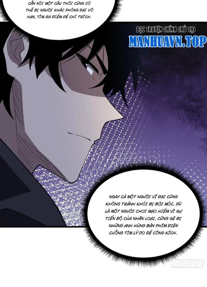 Người chơi đệ nhất Chapter 42 - 41