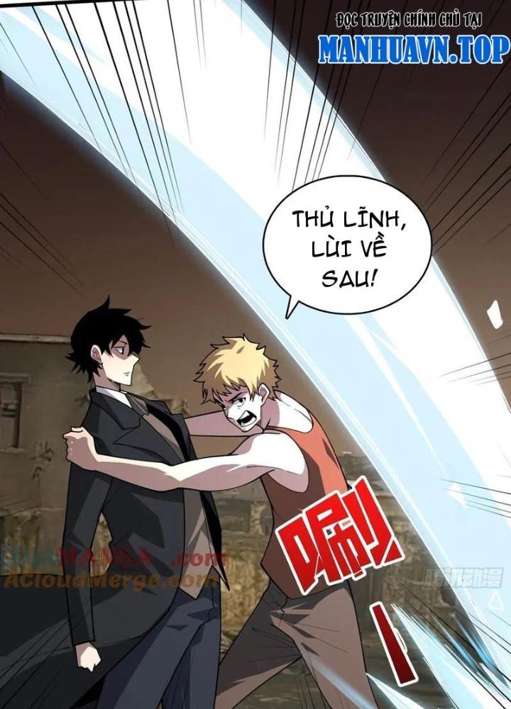 Người chơi đệ nhất Chapter 42 - 71