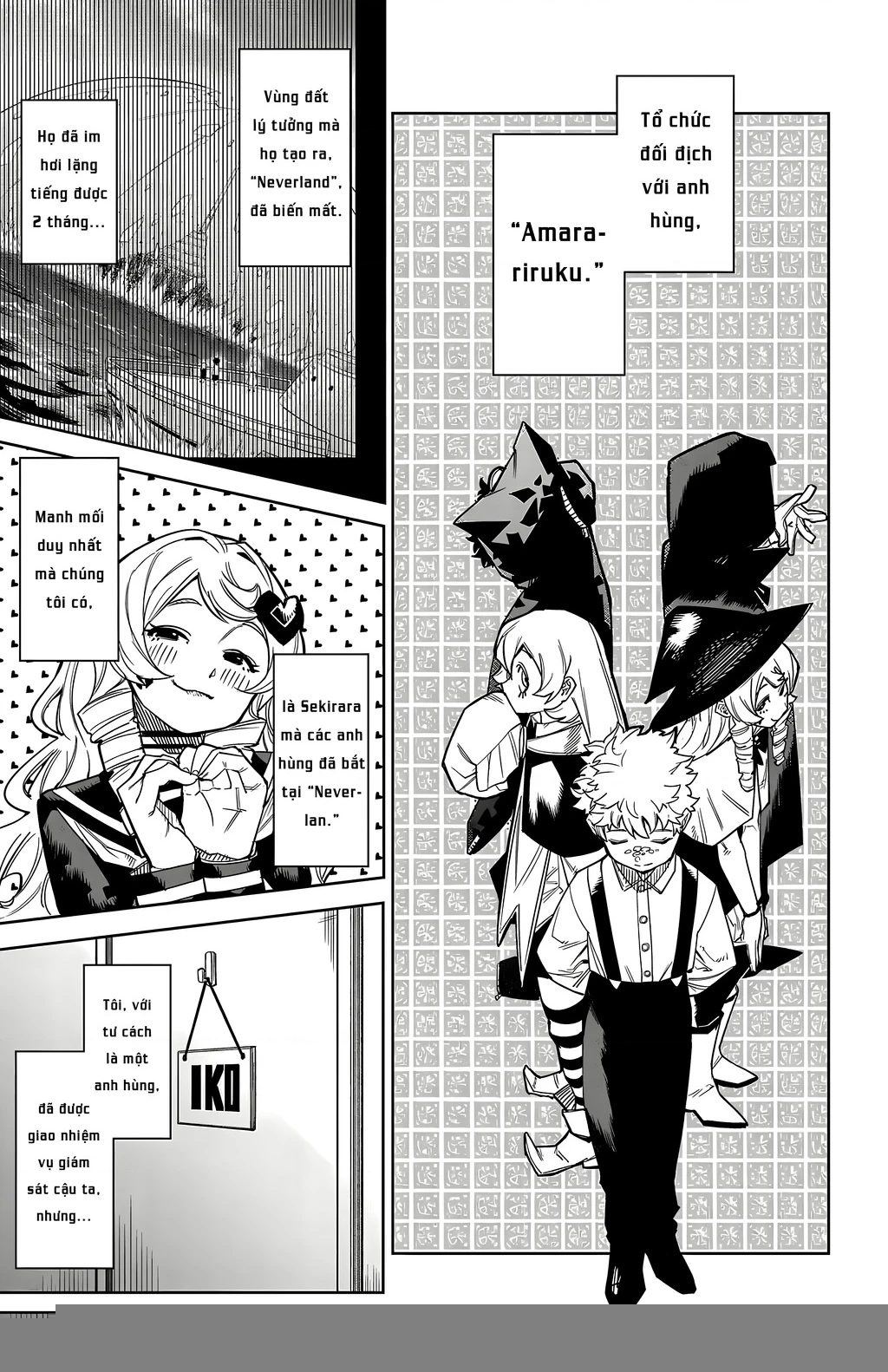 Shy Chapter 181 - 3