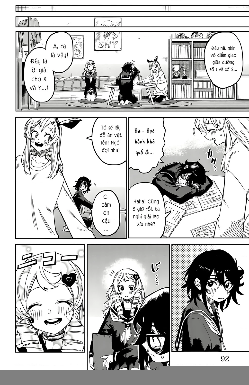 Shy Chapter 181 - 6