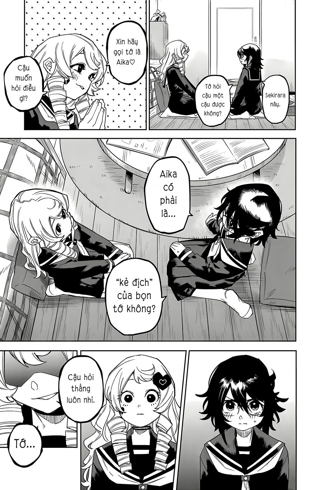 Shy Chapter 181 - 7