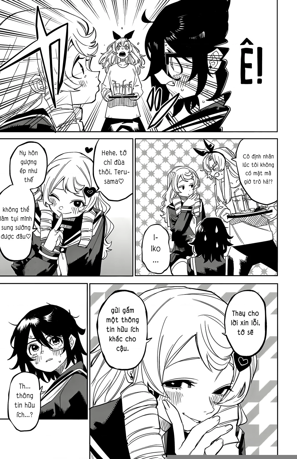 Shy Chapter 181 - 11