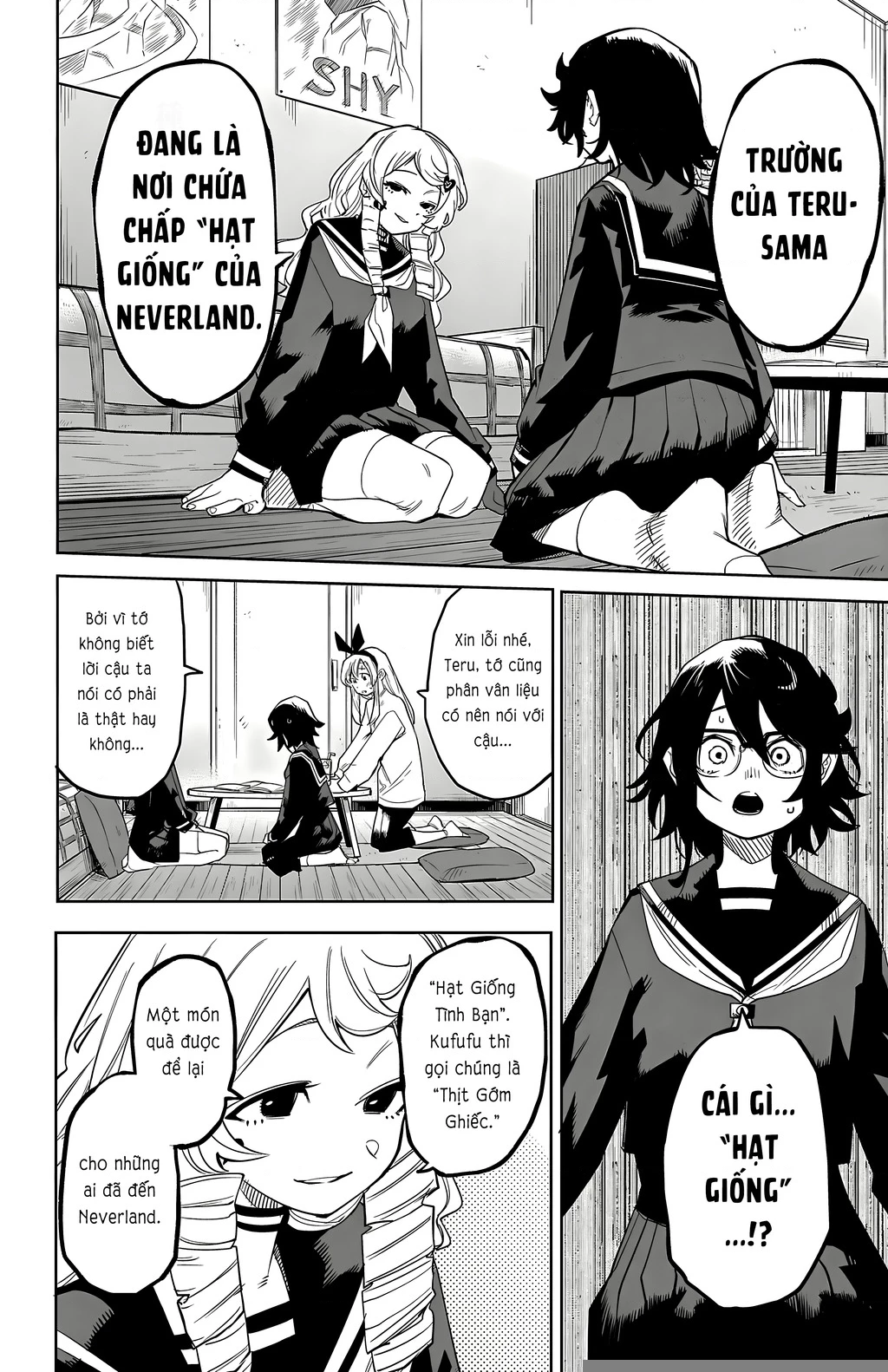 Shy Chapter 181 - 12