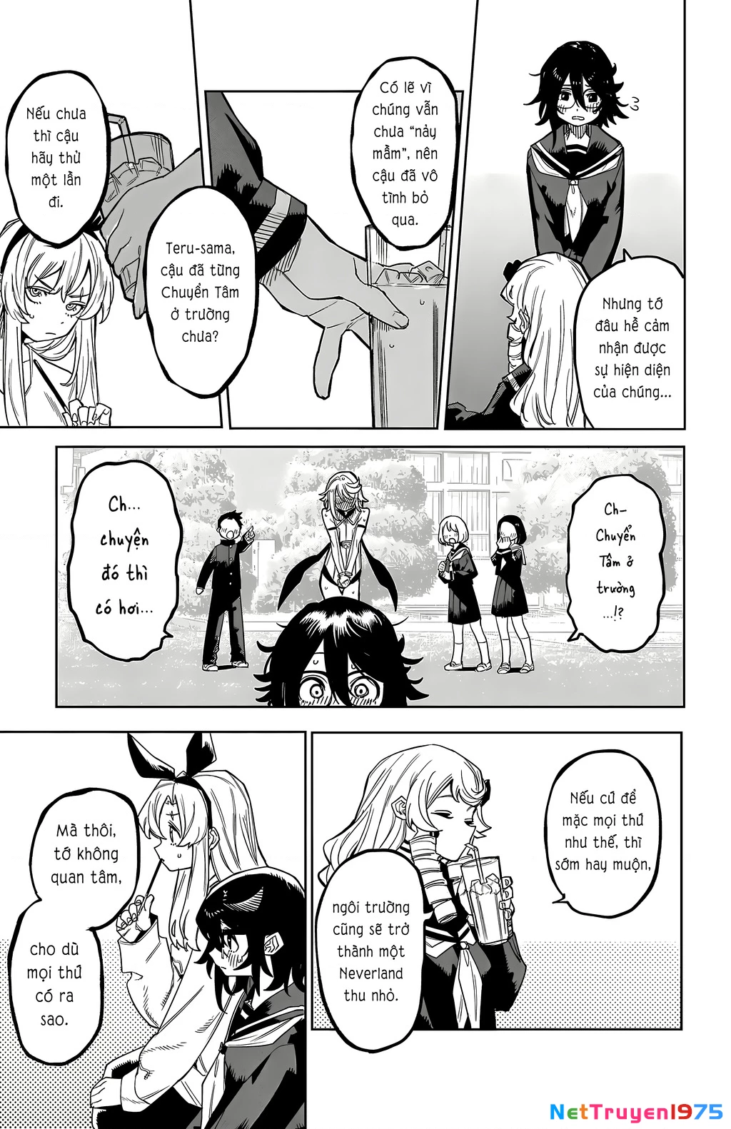 Shy Chapter 181 - 13