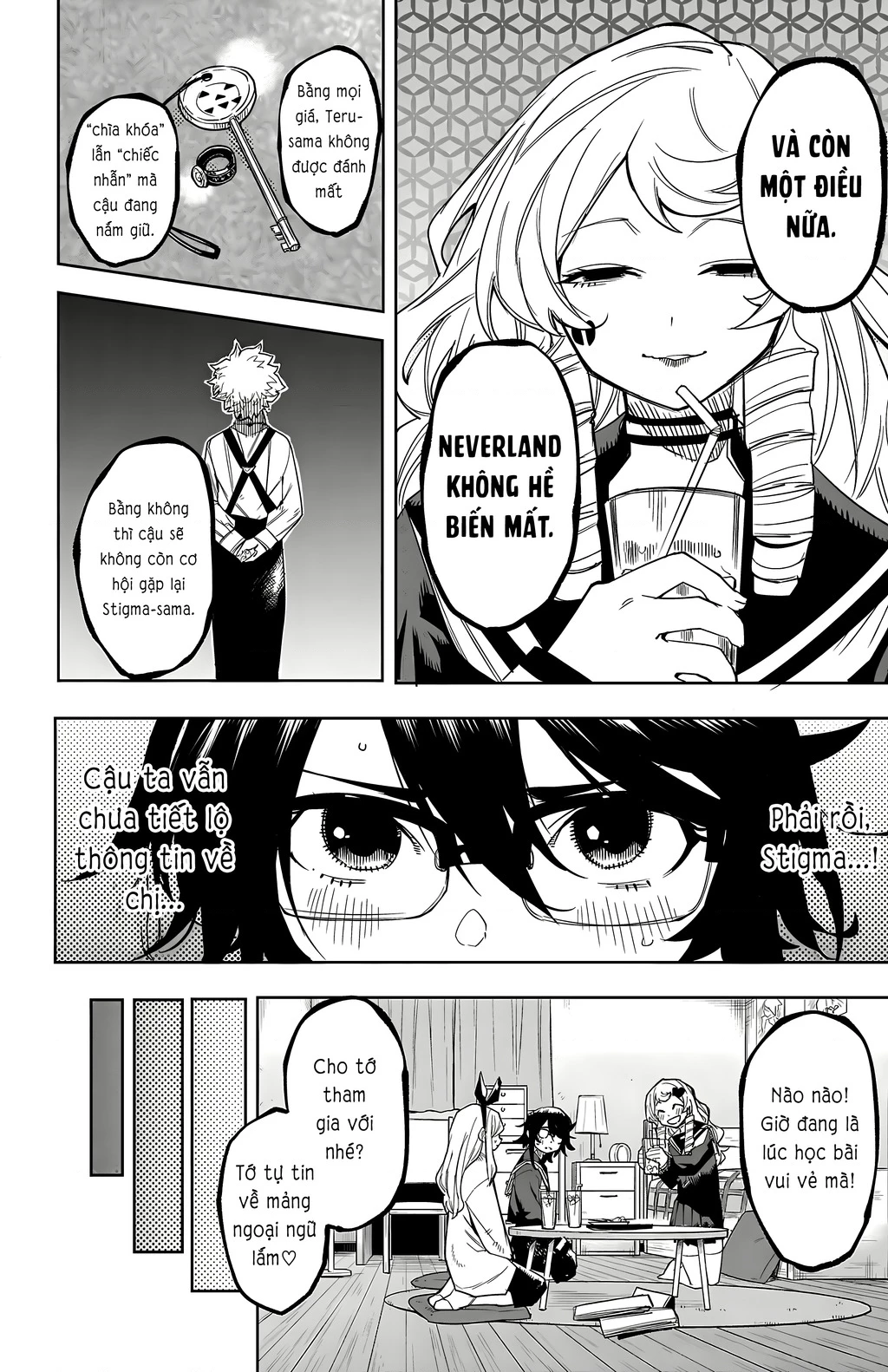 Shy Chapter 181 - 14