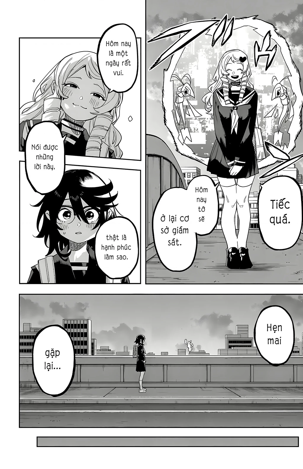 Shy Chapter 181 - 16