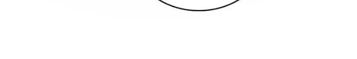 Người chơi đệ nhất Chapter 43 - 36