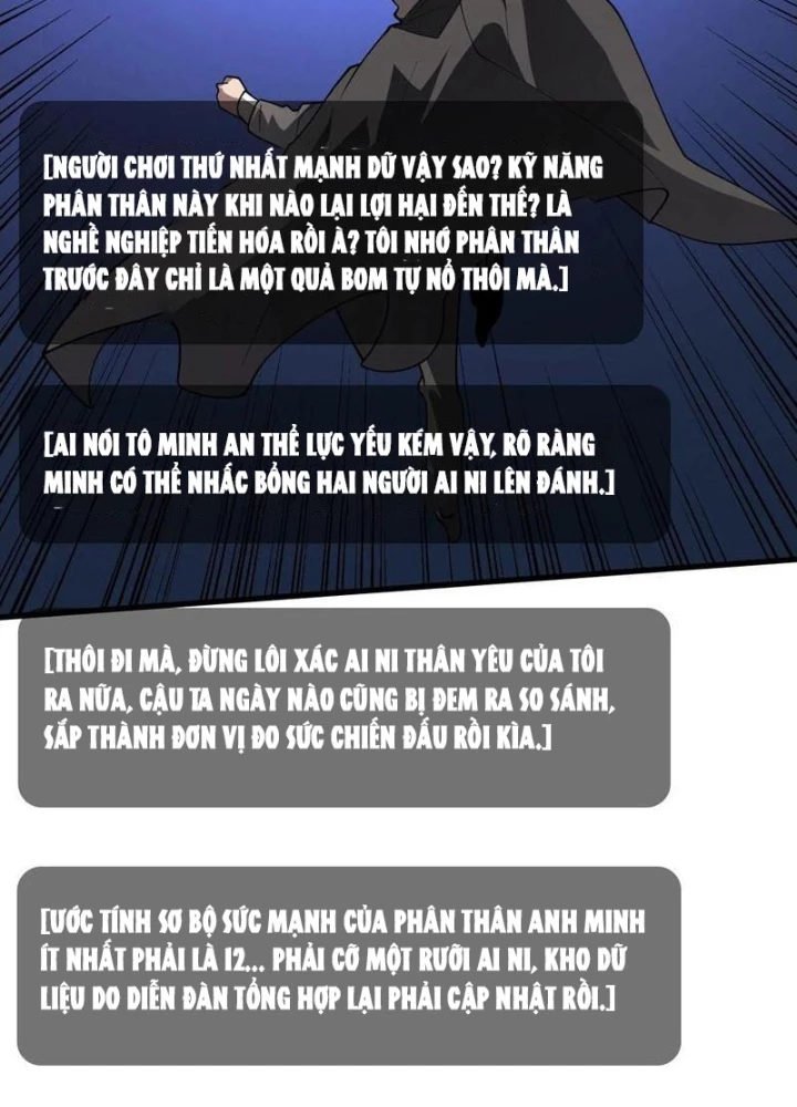 Người chơi đệ nhất Chapter 43 - 39