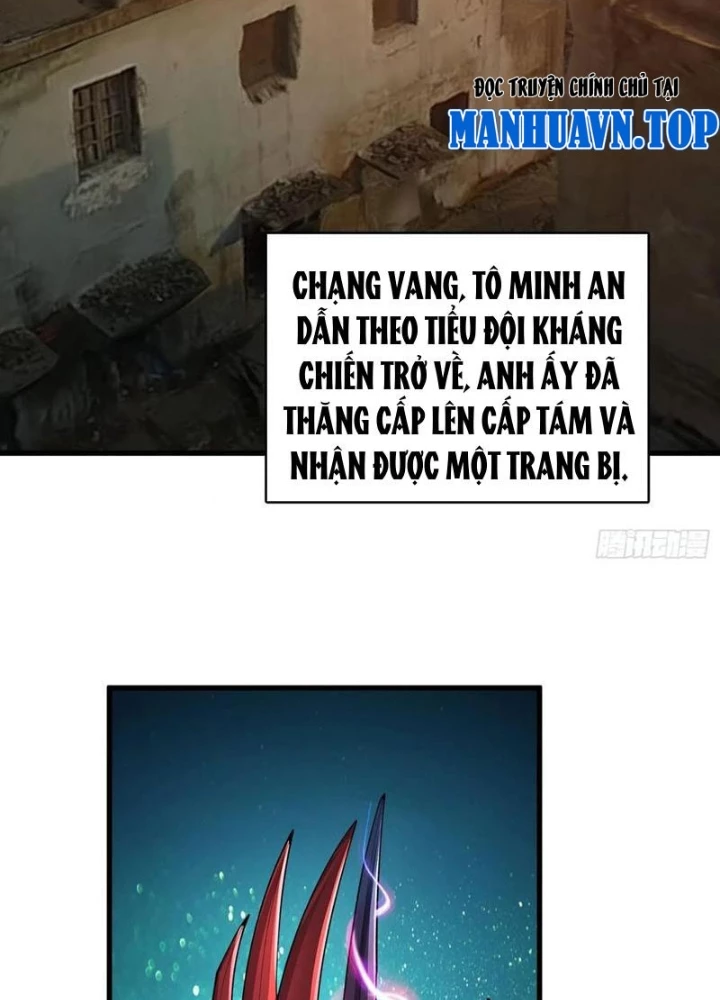 Người chơi đệ nhất Chapter 43 - 43
