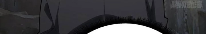 Người chơi đệ nhất Chapter 43 - 92