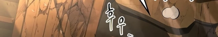 Đại Pháp Sư Mở Nhà Hàng Chapter 81 - 192