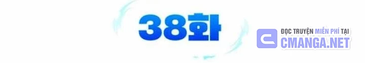 Bản Ngã Của Tôi Là Thợ Săn Dị Giới Chapter 38 - 50